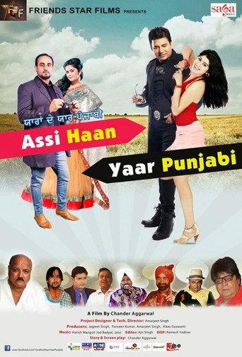 Yaaran De Yaar Punjabi - Assi Haan Yaar Punjabi movie poster