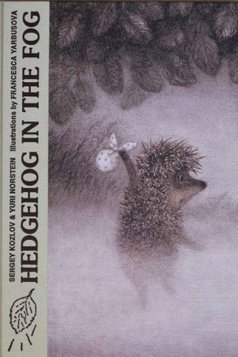 Hedgehog in the Fog movie poster