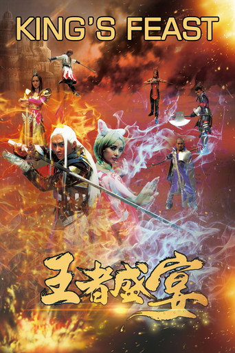 King's Feast movie poster