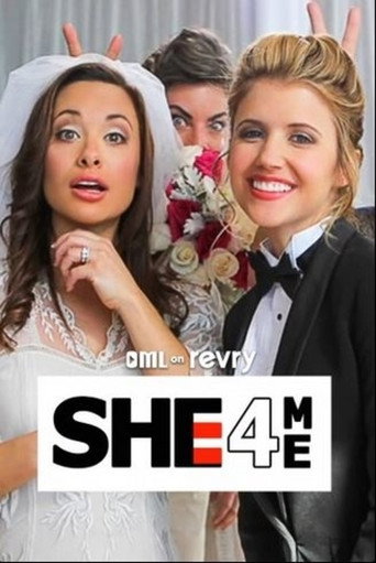 SHE4ME movie poster