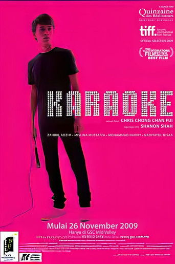 Karaoke movie poster