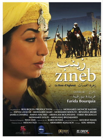 Zaynab, the Rose of Aghmat movie poster