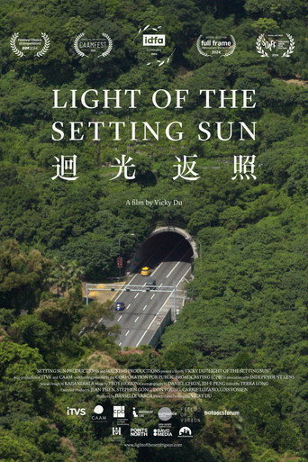 Light of the Setting Sun movie poster