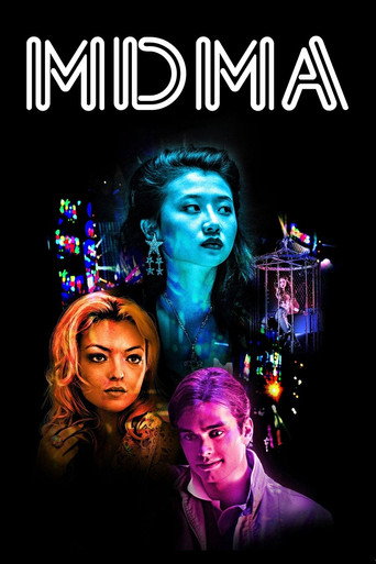 MDMA movie poster
