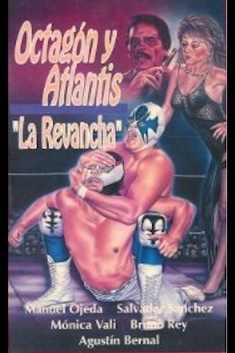 Octagon and Atlantis, the rematch movie poster