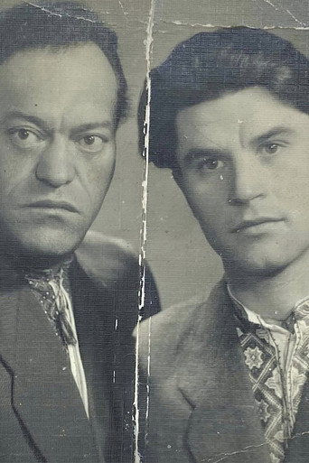 Hryhir and Hryhoriy Tiutiunnyk movie poster