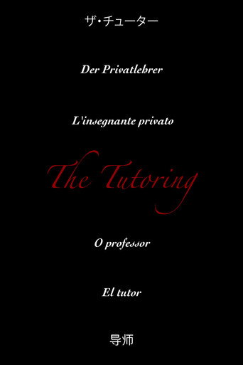 The Tutoring movie poster