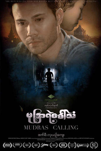 Mudras Calling movie poster
