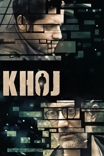 Khoj movie poster