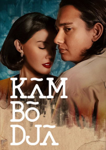 Kambodja movie poster