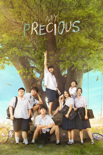 My Precious movie poster