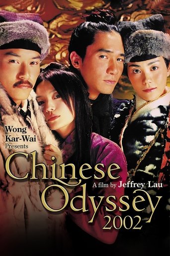 Chinese Odyssey 2002 movie poster