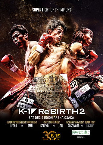 K-1 ReBIRTH 2 movie poster