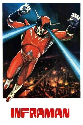 The Super Inframan movie poster