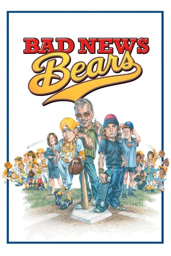 Bad News Bears movie poster