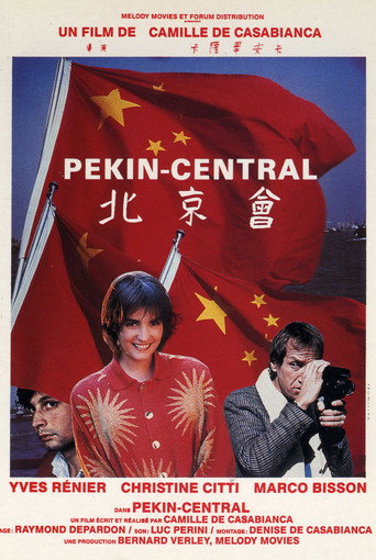 Pékin Central movie poster