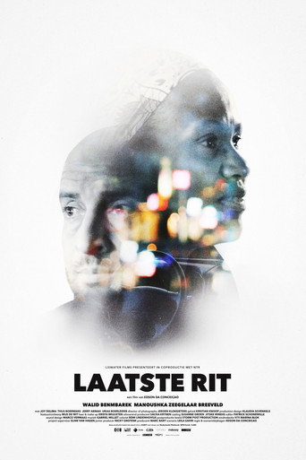 Last Ride movie poster