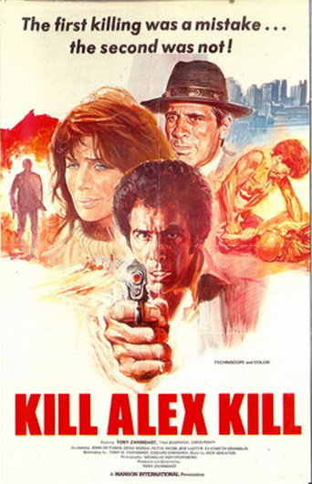 Kill Alex Kill movie poster