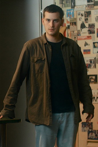 Third Act movie poster