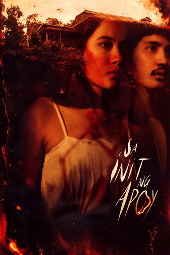 Hellfire movie poster