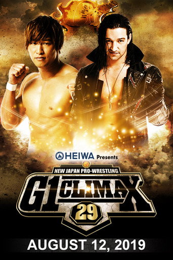 NJPW G1 Climax 29: Day 19 (Final) movie poster