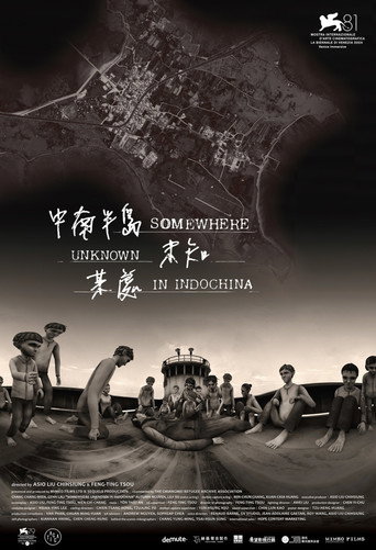 Somewhere Unknown in Indochina movie poster