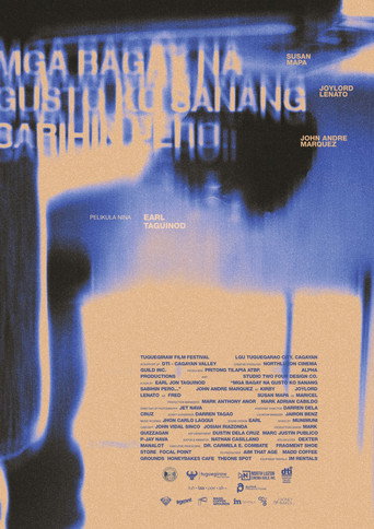mga bagay na gusto ko sanang sabihin pero... movie poster