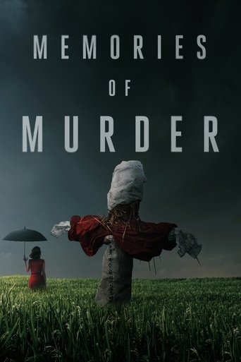 Memories of Murder movie poster