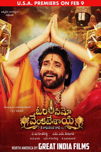 Om Namo Venkatesaya movie poster