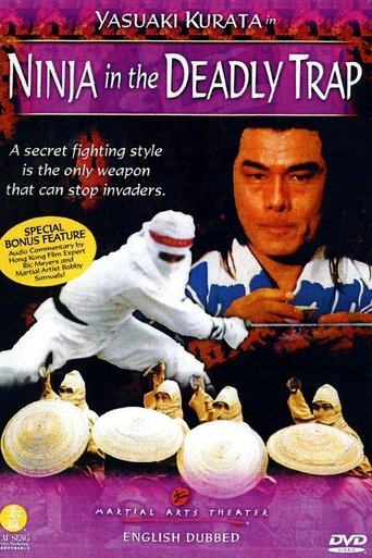 Ninja In The Deadly Trap movie poster