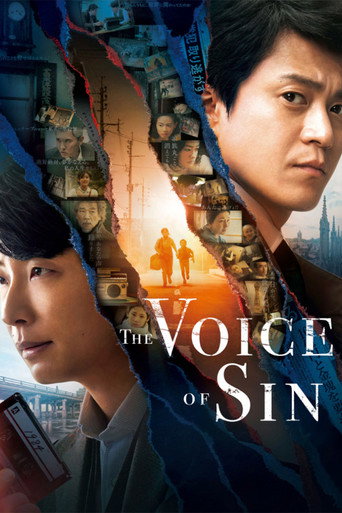 The Voice of Sin movie poster