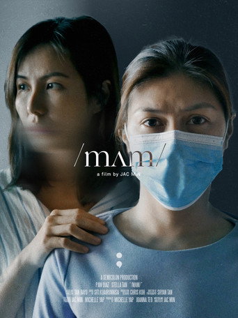 MUM movie poster