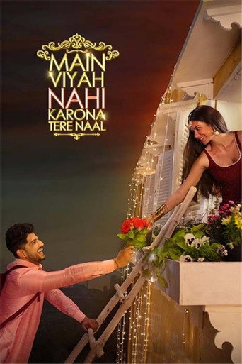 Main Viyah Nahi Karona Tere Naal movie poster