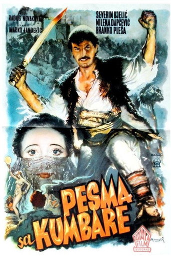 The Song from Kumbara movie poster