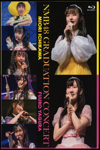 NMB48 GRADUATION CONCERT ~MIORI ICHIKAWA movie poster