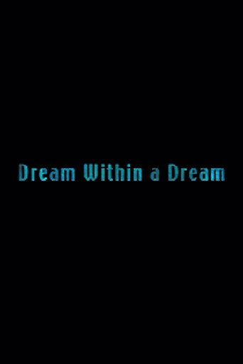 Femme Fatale: Dream Within a Dream movie poster
