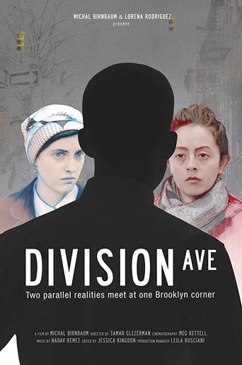 Division Ave movie poster