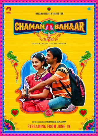 Chaman Bahaar movie poster
