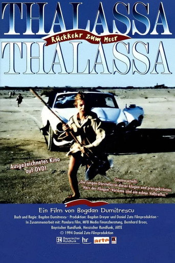 Thalassa, Thalassa movie poster