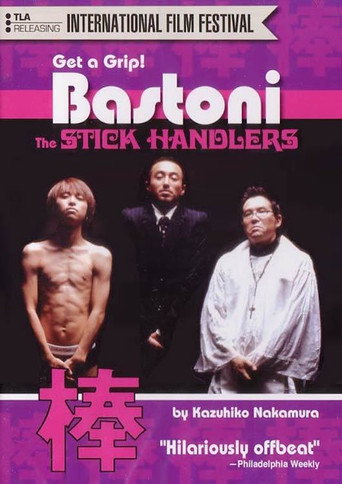 Bastoni: The Stick Handlers movie poster