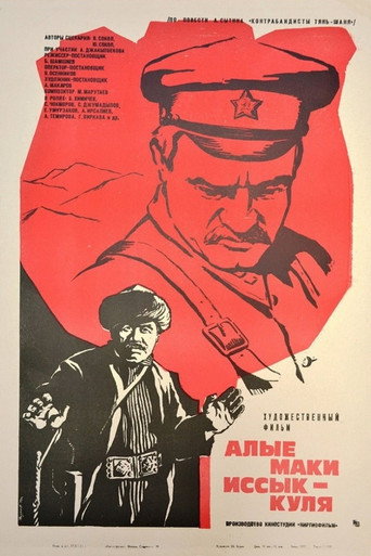 Red Poppies of Issyk-Koul movie poster