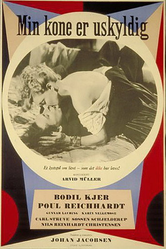 Min kone er uskyldig movie poster