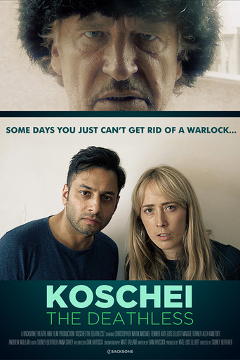 Koschei the Deathless movie poster