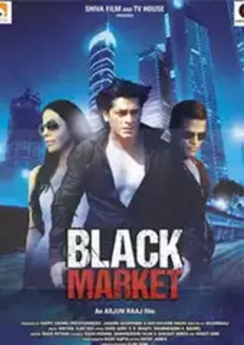 Black Market movie poster