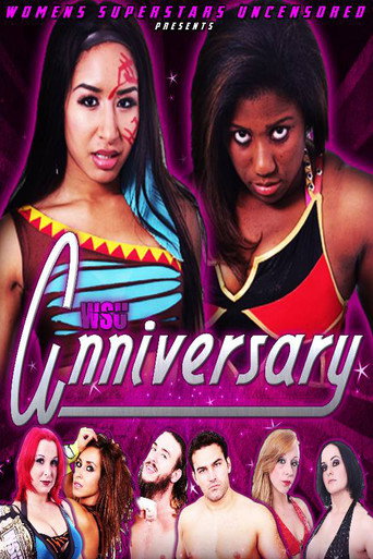 WSU 8th Anniversary Show movie poster
