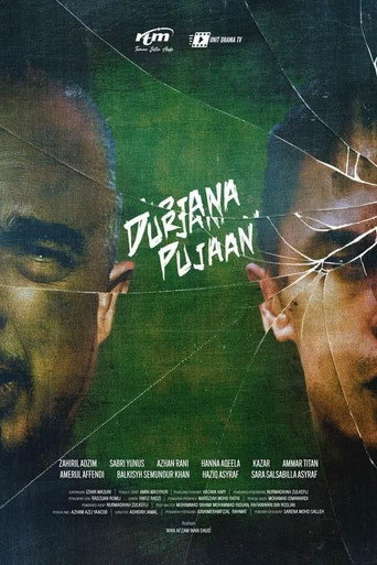 Durjana Pujaan movie poster