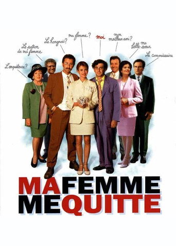 Ma femme me quitte movie poster