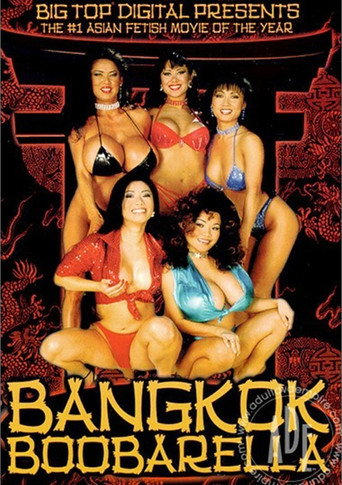 Bangkok Boobarella movie poster