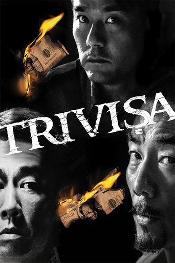 Trivisa movie poster