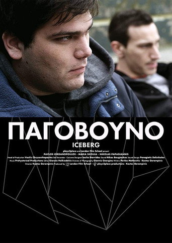 Iceberg movie poster